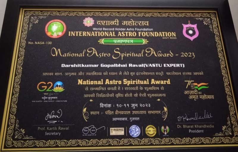 National Astro Spiritual Award